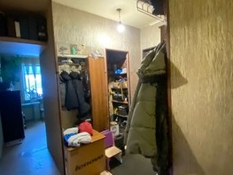Продается 4-комнатная квартира Грузинская ул, 72  м², 5400000 рублей