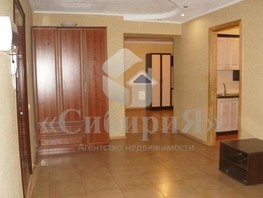 Продается 3-комнатная квартира Степана Разина пер, 79  м², 7990000 рублей