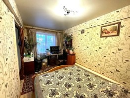 Продается 2-комнатная квартира Калинина ул, 44.6  м², 2799000 рублей