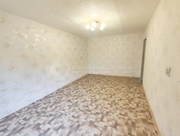 Продается 1-комнатная квартира Ленина ул, 30.7  м², 2650000 рублей