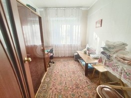 Продается 3-комнатная квартира Царевского ул, 56  м², 2800000 рублей