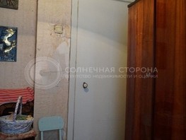 Продается 4-комнатная квартира Победы ул, 76  м², 6000000 рублей