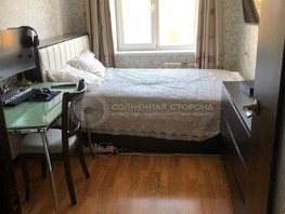 Продается 4-комнатная квартира Курчатова ул, 61  м², 3300000 рублей