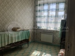 Продается 4-комнатная квартира Калинина ул, 85.9  м², 3750000 рублей
