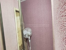 Продается 1-комнатная квартира Коммунистический пр-кт, 30.2  м², 2350000 рублей