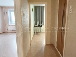 Продается 1-комнатная квартира Новый пер (Орловка п), 39.1  м², 3300000 рублей