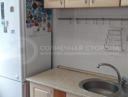 Продается 2-комнатная квартира Коммунистический пр-кт, 58  м², 3850000 рублей
