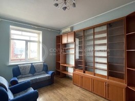 Продается 3-комнатная квартира Советская (Кузовлево Поселок тер.) ул, 88  м², 10600000 рублей