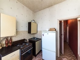 Продается 1-комнатная квартира Мариинский пер, 33.3  м², 3800000 рублей
