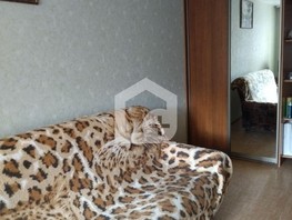 Продается 1-комнатная квартира Сергея Лазо ул, 35.6  м², 4200000 рублей