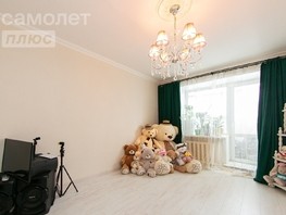 Продается 1-комнатная квартира Калужская ул, 34.4  м², 4350000 рублей