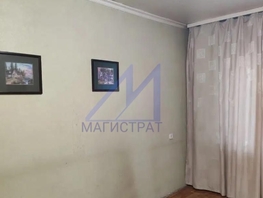 Продается 1-комнатная квартира Салтыкова-Щедрина ул, 29.5  м², 3300000 рублей