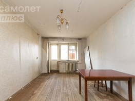 Продается 3-комнатная квартира Герцена ул, 59.1  м², 5300000 рублей