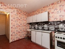 Продается 2-комнатная квартира Киевская ул, 53.7  м², 5048000 рублей