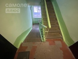 Продается 2-комнатная квартира Профсоюзная (Рассвет снт) ул, 51.4  м², 4150000 рублей