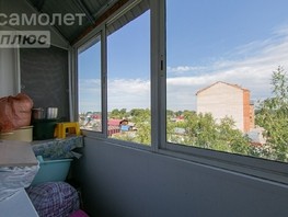 Продается 3-комнатная квартира Крымская ул, 50.9  м², 4400000 рублей