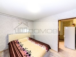 Продается 3-комнатная квартира Нижне-Луговая ул, 50  м², 2100000 рублей