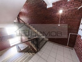 Продается 3-комнатная квартира Тверская ул, 95  м², 15000000 рублей