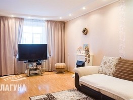 Продается 3-комнатная квартира Лебедева ул, 77.5  м², 9000000 рублей