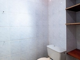 Продается 1-комнатная квартира Алтайская ул, 18  м², 1550000 рублей