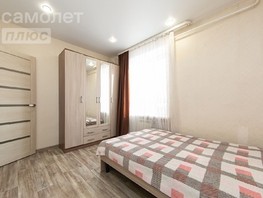 Продается 2-комнатная квартира Пролетарская ул, 47.6  м², 4000000 рублей