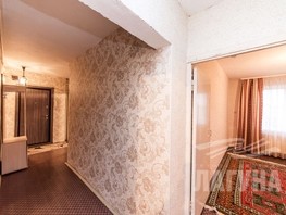 Продается 3-комнатная квартира Иркутский тракт, 68  м², 5300000 рублей