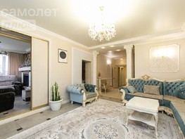 Продается 4-комнатная квартира Карповский пер, 136  м², 15990000 рублей