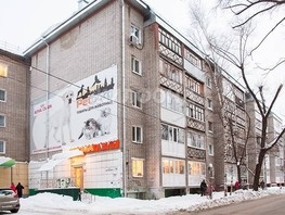 Продается 3-комнатная квартира Котовского ул, 58  м², 8200000 рублей