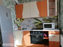 Продается 1-комнатная квартира Обручева ул, 35.9  м², 4250000 рублей