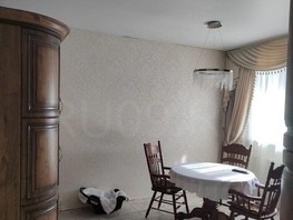 Продается 4-комнатная квартира Карповский пер, 128  м², 14500000 рублей