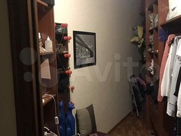 Продается 3-комнатная квартира Герасименко ул, 85.8  м², 8900000 рублей