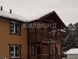 Продается Дом Магистральная ул, 125  м², участок 6 сот., 8100000 рублей