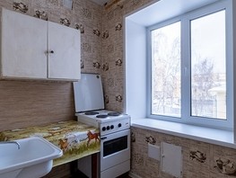 Продается 2-комнатная квартира Тверская ул, 41.1  м², 3820000 рублей