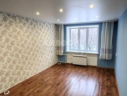 Продается 1-комнатная квартира Мокрушина ул, 35  м², 4110000 рублей