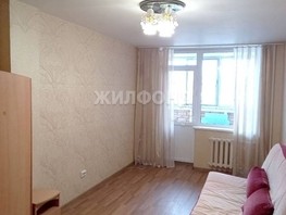 Продается 1-комнатная квартира Ленская ул, 46.95  м², 4380000 рублей