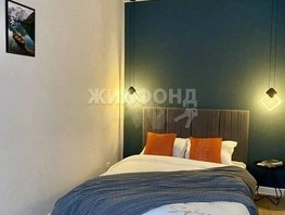 Продается 1-комнатная квартира ЖК Три элемента, дом 7/2, 36  м², 5550000 рублей