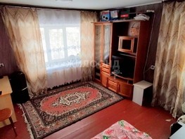 Продается 1-комнатная квартира Героев Чубаровцев ул, 23.3  м², 2000000 рублей