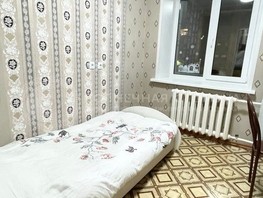 Продается 1-комнатная квартира Ленинградская ул, 46.7  м², 430000 рублей
