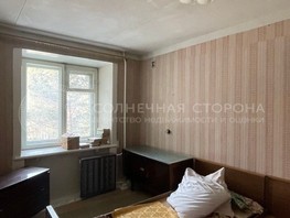 Продается 2-комнатная квартира Курчатова ул, 50.7  м², 4199000 рублей
