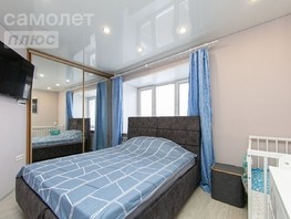 Продается 3-комнатная квартира Пролетарская ул, 67.3  м², 7140000 рублей