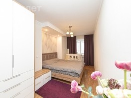 Продается 2-комнатная квартира Степана Разина пер, 58.7  м², 7800000 рублей