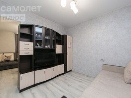 Продается 3-комнатная квартира Ивана Черных ул, 96  м², 13500000 рублей