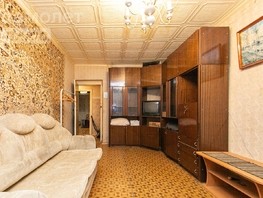 Продается 2-комнатная квартира Иркутский тракт, 46.5  м², 4000000 рублей