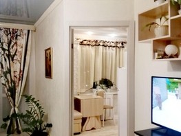 Продается 2-комнатная квартира Ленина пр-кт, 50  м², 5799000 рублей