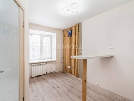 Продается 2-комнатная квартира Кольцевой проезд, 23  м², 3100000 рублей