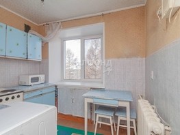 Продается 2-комнатная квартира Калинина ул, 42.3  м², 2590000 рублей