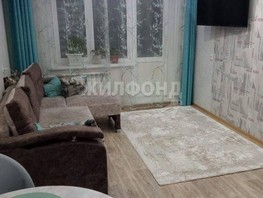 Продается 1-комнатная квартира ЖК Зелёные горки, Дизайнеров дом 9а, 39.1  м², 4850000 рублей