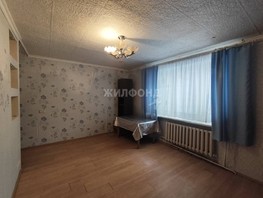 Продается 1-комнатная квартира Ленина пр-кт, 43  м², 4550000 рублей
