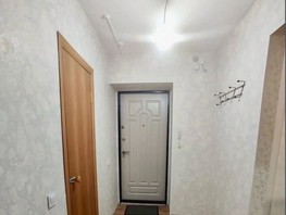 Продается 1-комнатная квартира Обручева ул, 35  м², 4000000 рублей