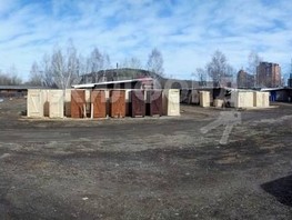 Продается Дачный участок Богдана Хмельницкого ул, 47.34  сот., 15500000 рублей